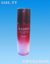 護膚乳液產品招商 開啟美妝事業新篇章，共贏財富未來