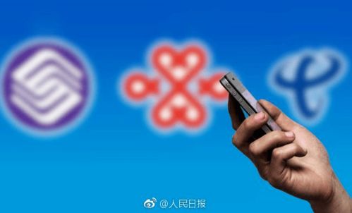 國家出手，破除老年人數字鴻溝——信息咨詢服務助力銀發族融入智慧生活