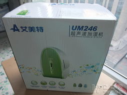 佳能HF R38雙閃存攝像機(jī) 二手新品轉(zhuǎn)讓的春日好禮